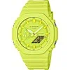 Sportóra G-SHOCK Casio, élénk sárga színben, vízálló 20 bar, digitális és analóg kijelző.